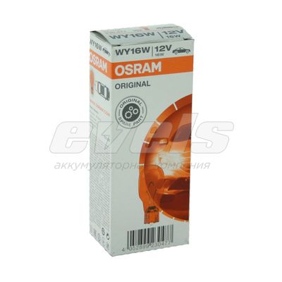 Лампа "OSRAM" 12v 16W (W2,1x9,5d) /WY16W — фото №2